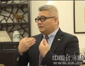 周希儉 以“生態(tài)家”理念打造健康產(chǎn)業(yè)新標(biāo)桿，引領(lǐng)華仁大健康創(chuàng)新之路