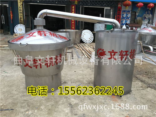 沈陽 管式冷卻器釀酒設備 小型釀酒設備圖片