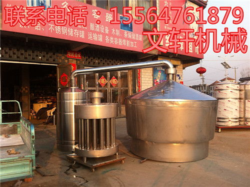 定制不銹鋼釀酒設(shè)備 大型不銹鋼釀酒設(shè)備圖片