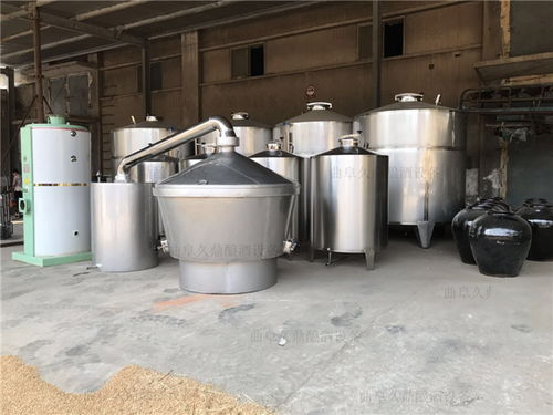 大型全自動(dòng)釀酒設(shè)備 久鼎釀酒設(shè)備 在線咨詢 全自動(dòng)釀酒設(shè)備