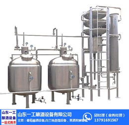 山東一工釀酒設(shè)備廠 不銹鋼蘋果酒氣囊壓榨機(jī)廠家訂制