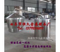 白酒釀造產品庫