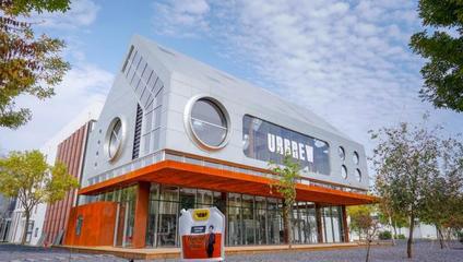 優布勞李慶:精釀啤酒逐漸打破&ldquo;小眾圈層&rdquo;,向著&ldquo;大眾化&rdquo;邁進